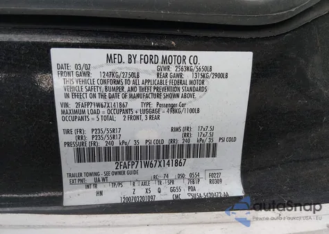 2007 Ford Crown Victoria Police/Police Interceptor из США, поврежденный, VIN 2FAFP71W67X141867